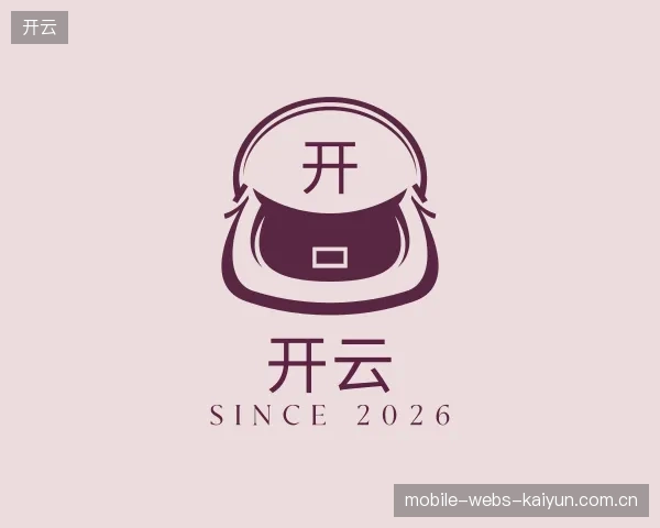 认识开云中国官网