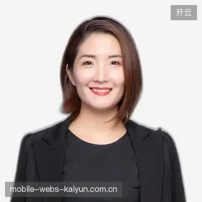 阎浩